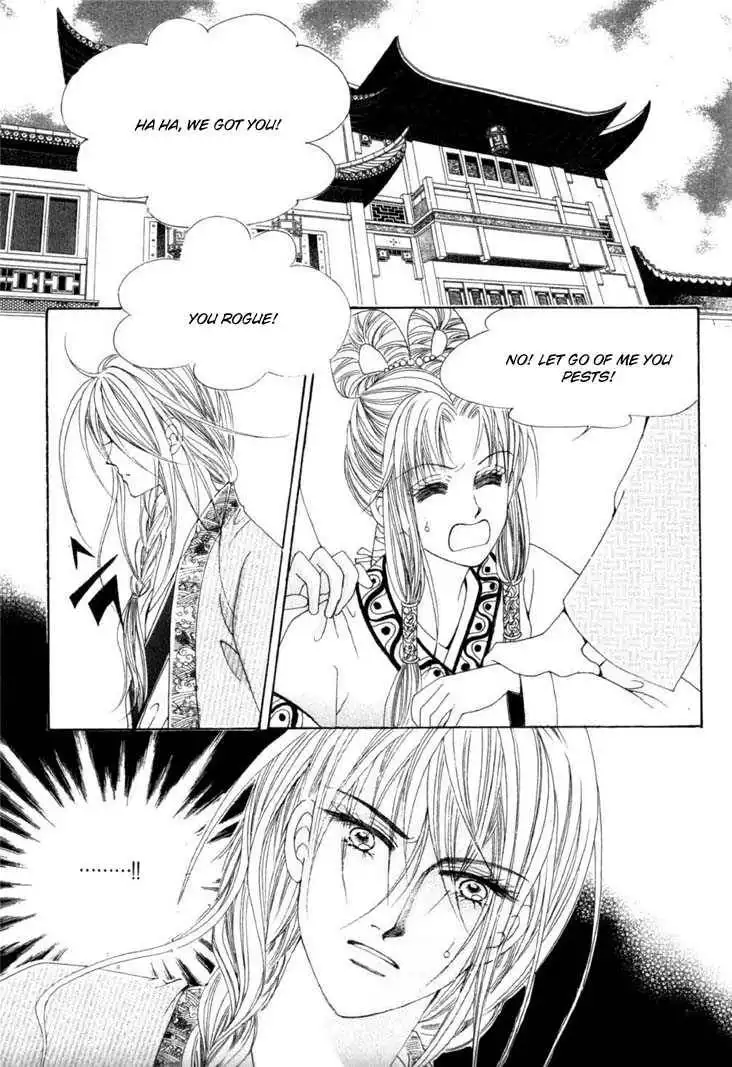 Crazy Girl Shin Bia Chapter 14 1